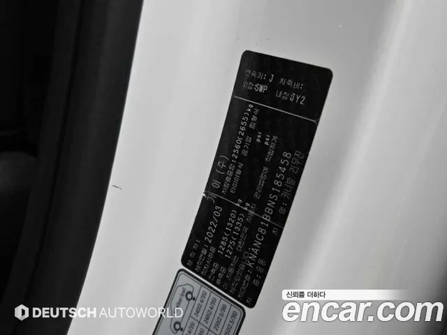 Kia Canival Carnival 4 поколение Дизель 7 мест Noblesse — Фото автомобиля 20
