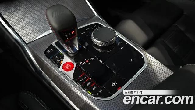 BMW M2 G87 — Фото автомобиля 9