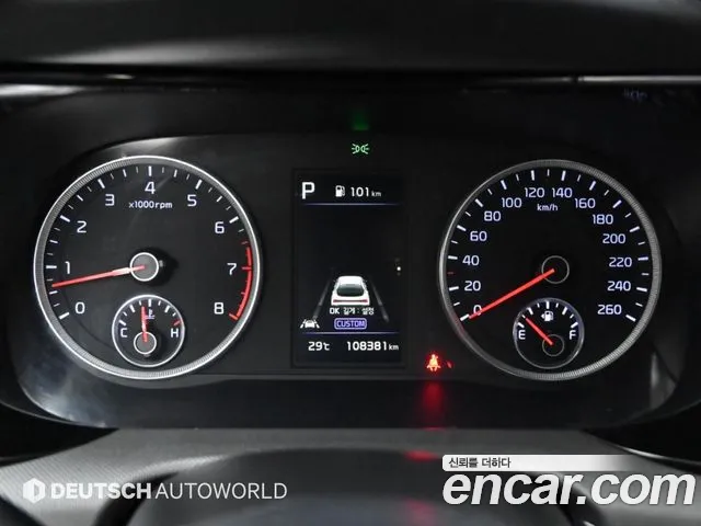 Kia K5 Generation 3 — Фото автомобиля 8