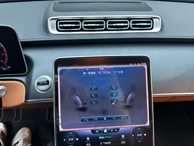 Mercedes-Benz S-Class — Фото автомобиля 12