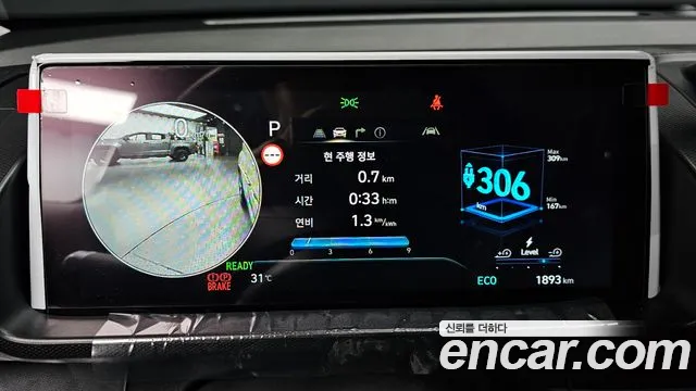 Hyundai Casper Casper Electric Inspiration — Фото автомобиля 8