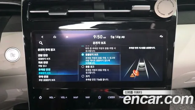 Hyundai Tucson — Фото автомобиля 16