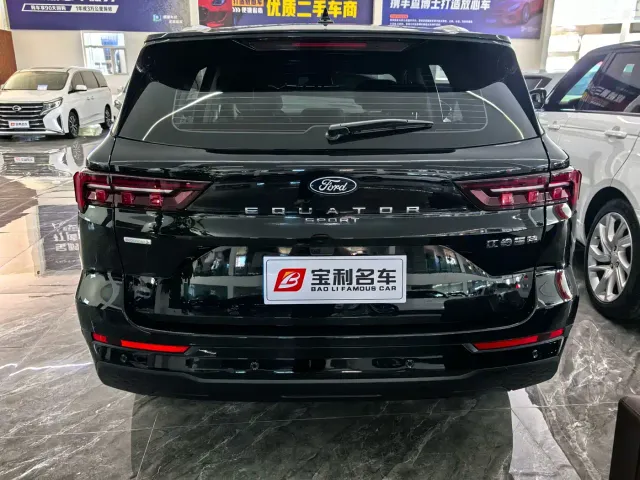 Ford Lingrui — Фото автомобиля 9