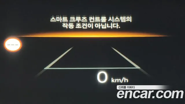 Hyundai Ioniq9 — Фото автомобиля 14
