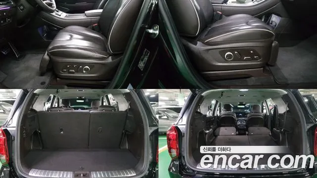Hyundai Palisade The New Palisade — Фото автомобиля 10