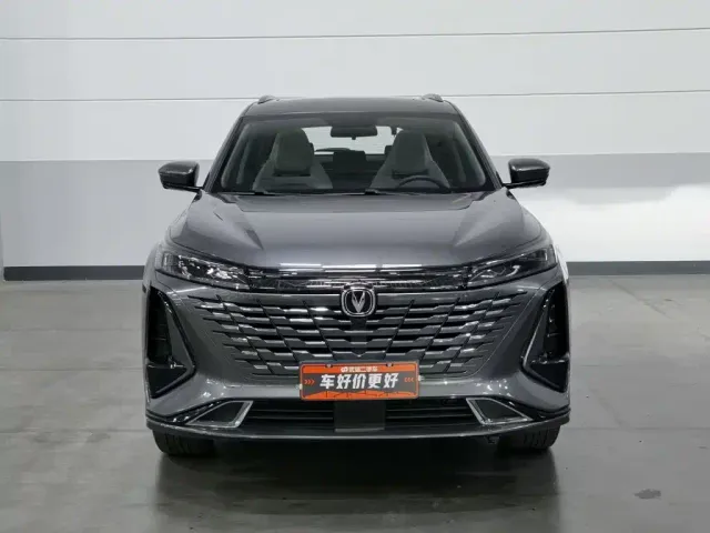 Changan CS75 Plus — Фото автомобиля 3