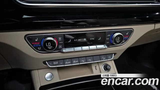 Audi Q5 45 TFSI quattro Premium — Фото автомобиля 15