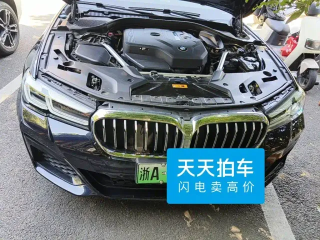 BMW BMW 5 Series New Energy 2022 535Le M Sport Package — Фото автомобиля 3