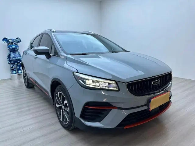 Geely Emgrand S — Фото автомобиля 3