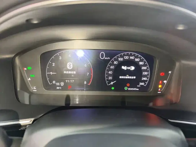Honda Integra — Фото автомобиля 11