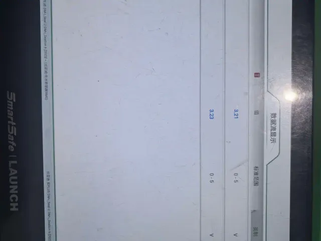 BYD Song PLUS — Фото автомобиля 15
