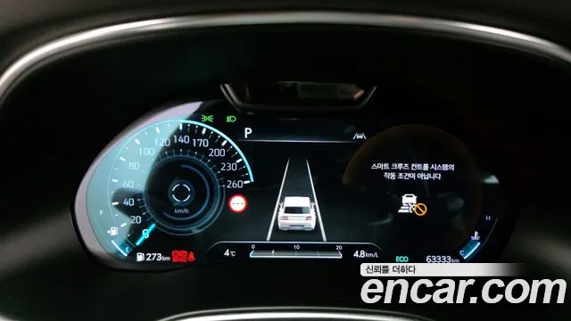 Genesis GV80 2.5T Бензин AWD — Фото автомобиля 8