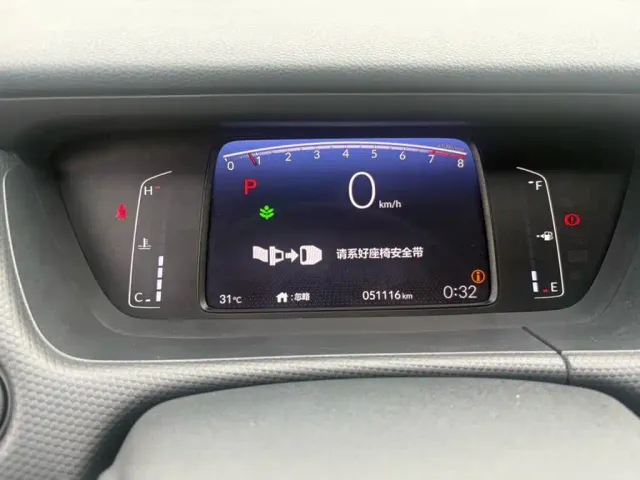 Honda Fit — Фото автомобиля 11