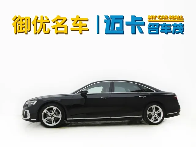Audi A8 — Фото автомобиля 3