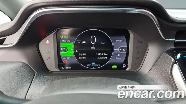 Chevrolet Bolt EV New — Фото автомобиля 11