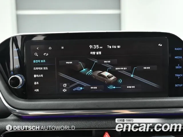 Hyundai Sonata Sonata (DN8) — Фото автомобиля 17