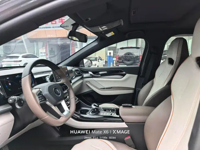 BYD Qin PLUS — Фото автомобиля 5