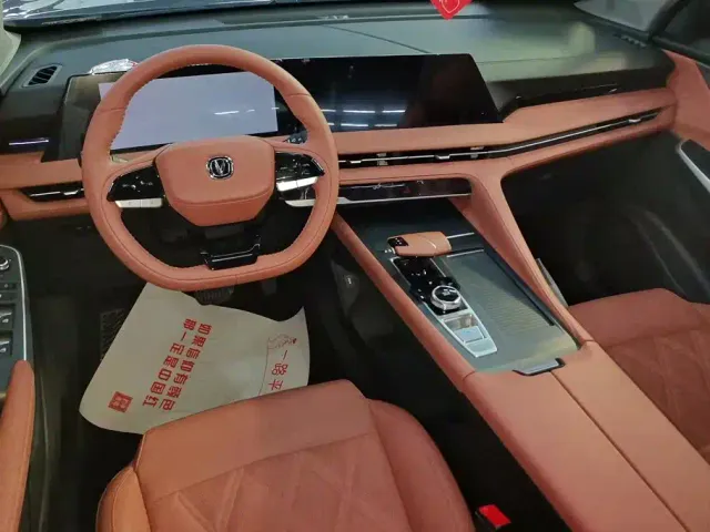 Changan CS75 Plus — Фото автомобиля 12