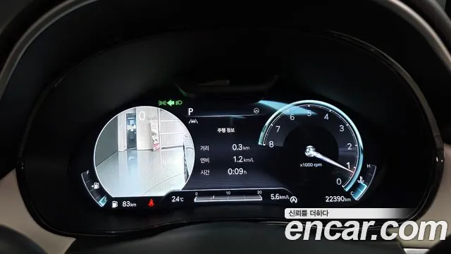 Genesis GV70 2.5T Бензин 2WD — Фото автомобиля 24