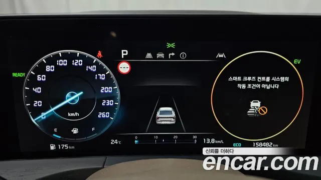 Kia K8 Signature — Фото автомобиля 3