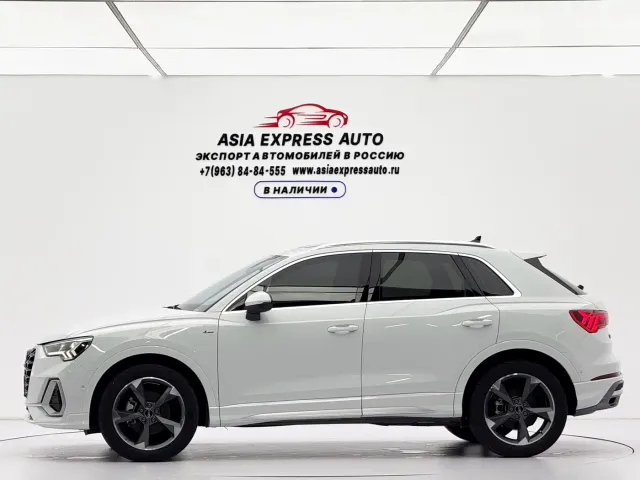 Audi Q3 — Фото автомобиля 7