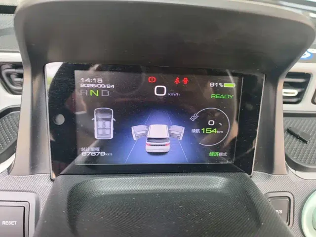 Wuling Hongguang Mini EV — Фото автомобиля 11