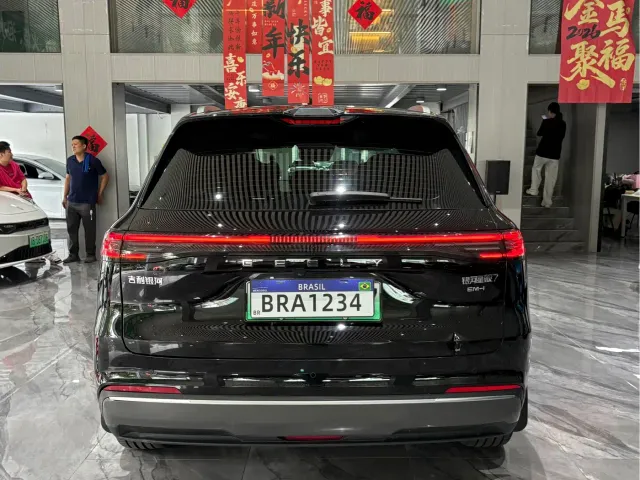 Geely Galaxy Starship 7 EM-i — Фото автомобиля 30