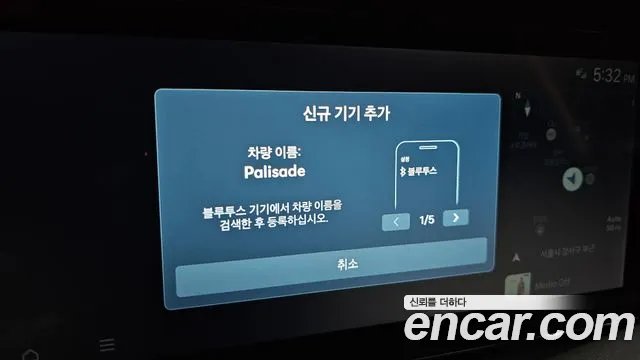 Hyundai Palisade LX3 — Фото автомобиля 26