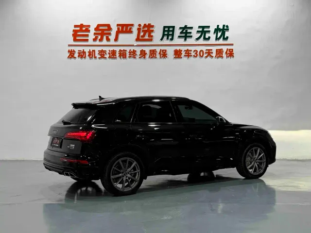 Audi Q5L — Фото автомобиля 7