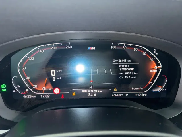 BMW 5 Series — Фото автомобиля 19