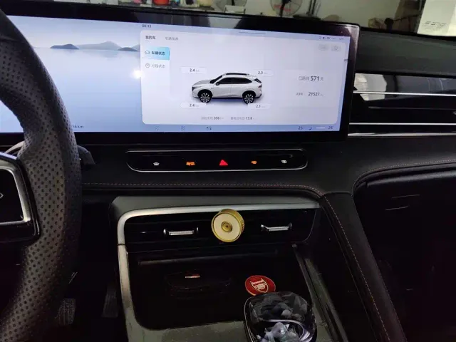 Roewe RX5 — Фото автомобиля 8
