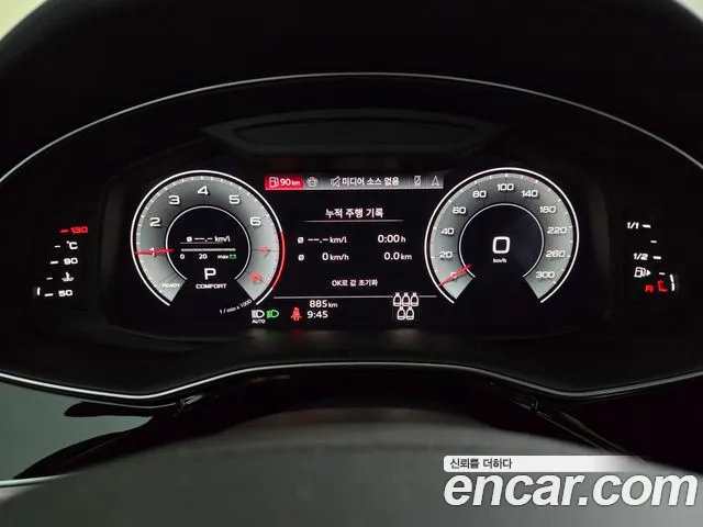 Audi Q7 — Фото автомобиля 8