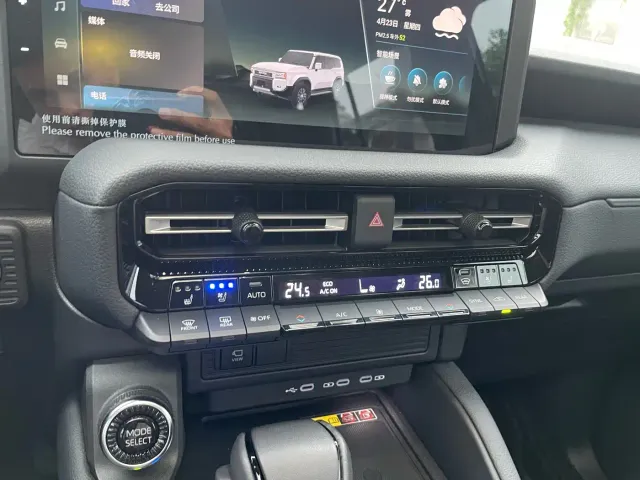 Toyota Prado — Фото автомобиля 17