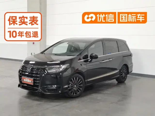 Фотография автомобиля — Honda Elysion