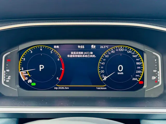 Volkswagen Tharu — Фото автомобиля 12