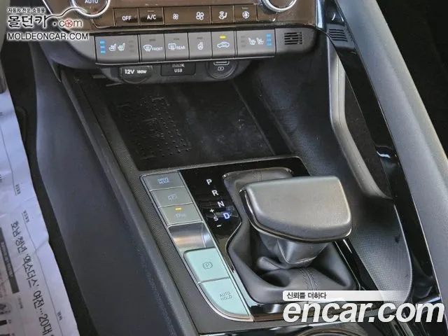 Hyundai Avante CN7 — Фото автомобиля 12