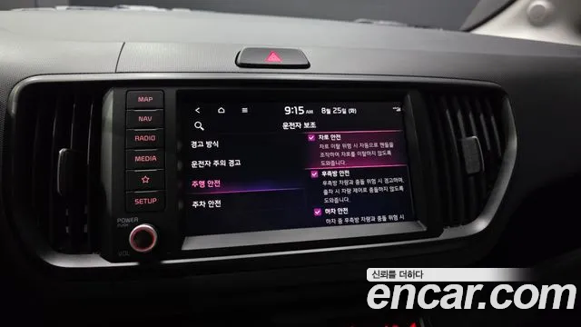 Kia RAY Новый Kia Ray Prestige — Фото автомобиля 15