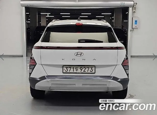 Hyundai Kona Kona Гибрид (SX2) Premium — Фото автомобиля 5