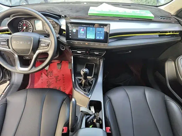 Roewe i5 — Фото автомобиля 12