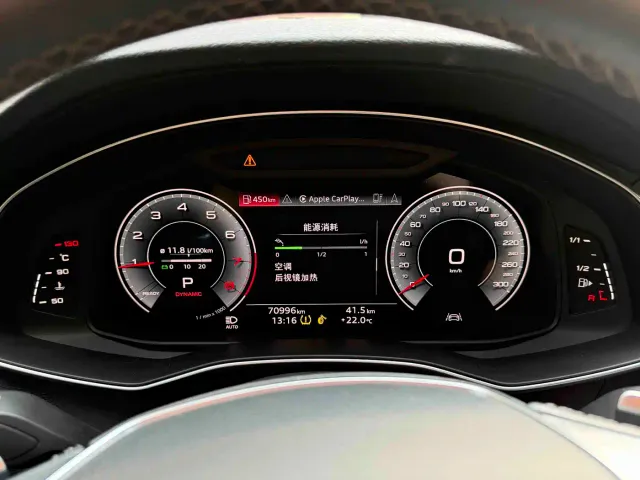 Audi A7L — Фото автомобиля 15