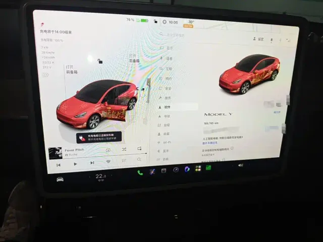 Tesla Model Y — Фото автомобиля 4