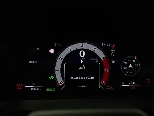 Toyota Vellfire — Фото автомобиля 29