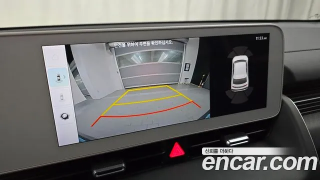 Hyundai Ioniq5 — Фото автомобиля 14