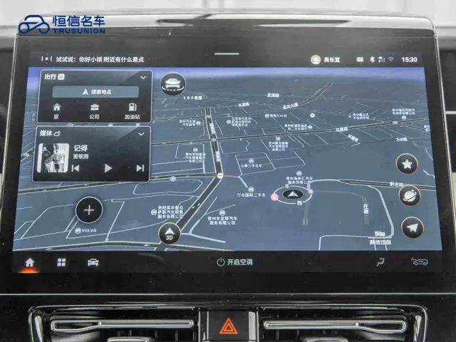 GAC Trumpchi M8 — Фото автомобиля 18
