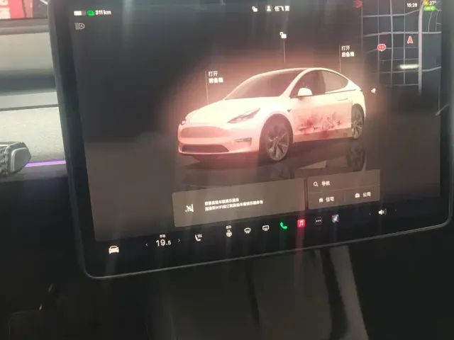 Tesla Model Y — Фото автомобиля 13