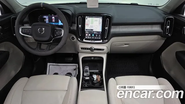 Вольво XC40 B4 Ultimate Bright — Фото автомобиля 7