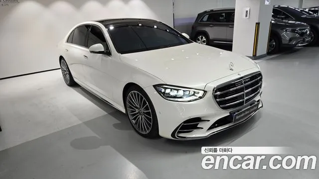Mercedes-Benz S-Class W223 — Фото автомобиля 2