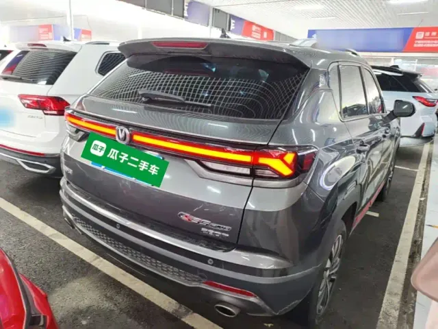 Changan CS35 Plus — Фото автомобиля 6