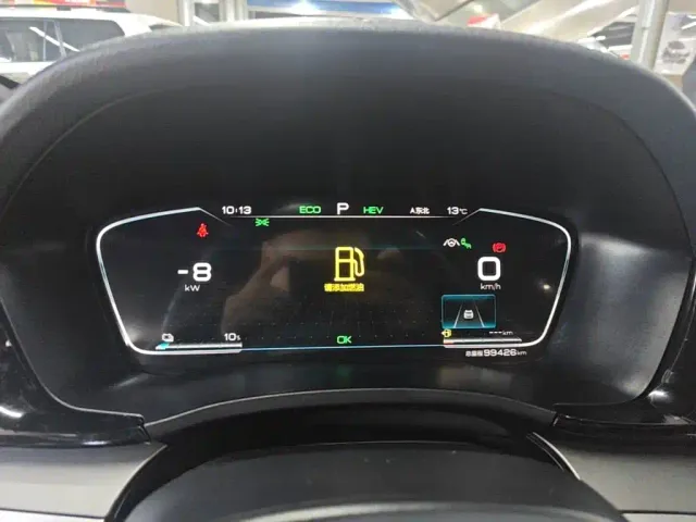 BYD Song PLUS — Фото автомобиля 11