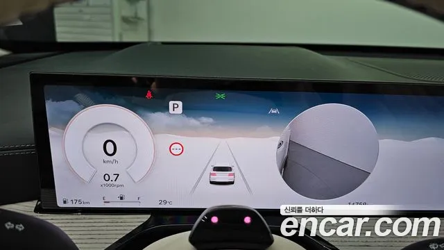 Genesis GV80 2.5T Бензин AWD — Фото автомобиля 8